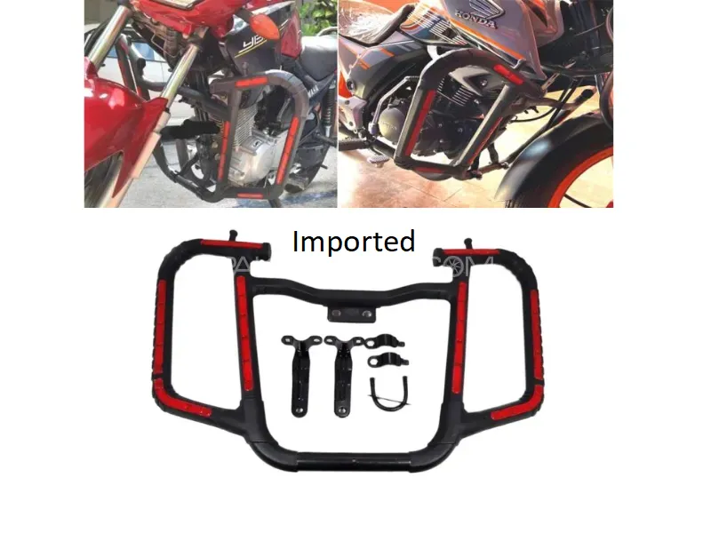 Imported ABS-Coated Motorcycle Crash/Safety Guard Image-1