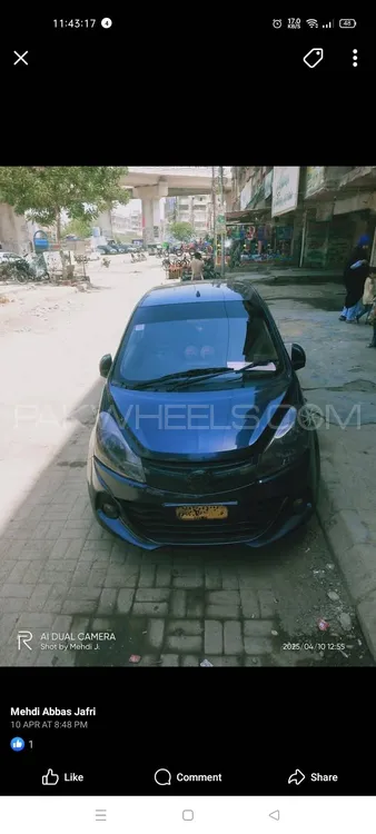 Prince Pearl 2021 for Sale in Karachi Image-1