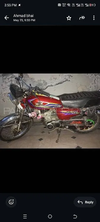 Road Prince 125 2017 for Sale Image-1