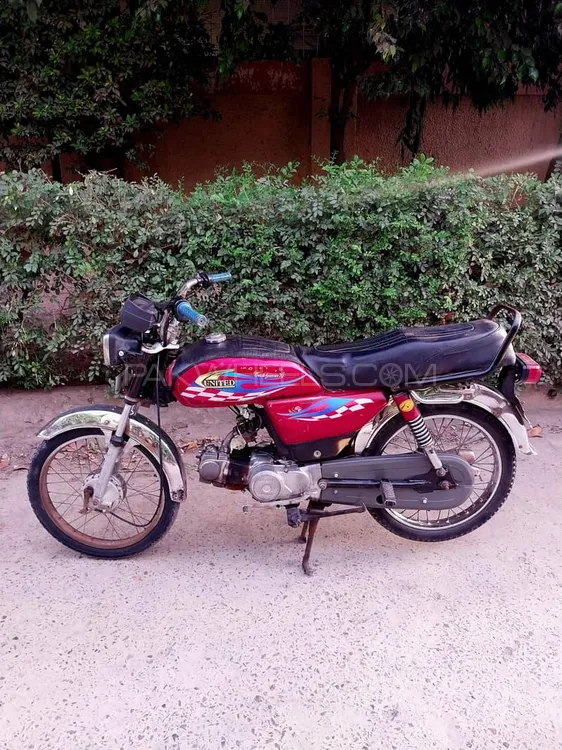 Super Asia SA 70 2006 for Sale Image-1