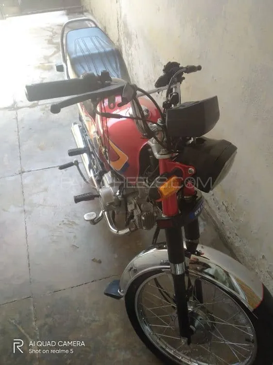 Super Asia SA 70 2025 for Sale Image-1