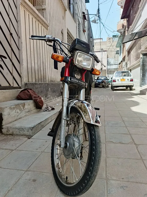 Super Power SP 70 2011 for Sale Image-1