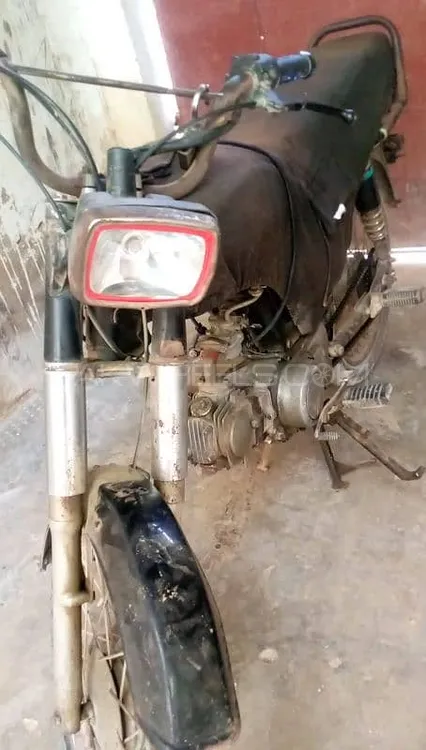 Super Power SP 70 2016 for Sale Image-1