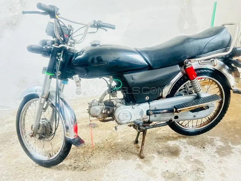 Super Power SP 70 2016 for Sale Image-1