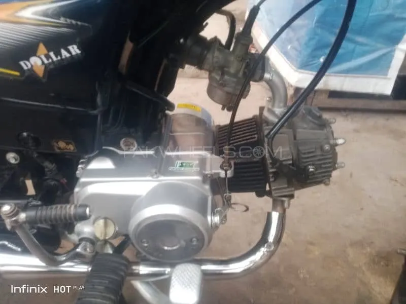 Super Power SP 70 2023 for Sale Image-1