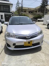 Toyota Corolla Fielder Hybrid G 2014 for Sale
