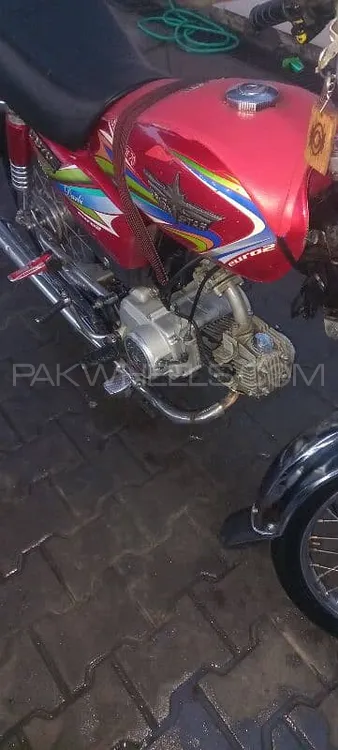 Union Star US 70cc 2019 for Sale Image-1