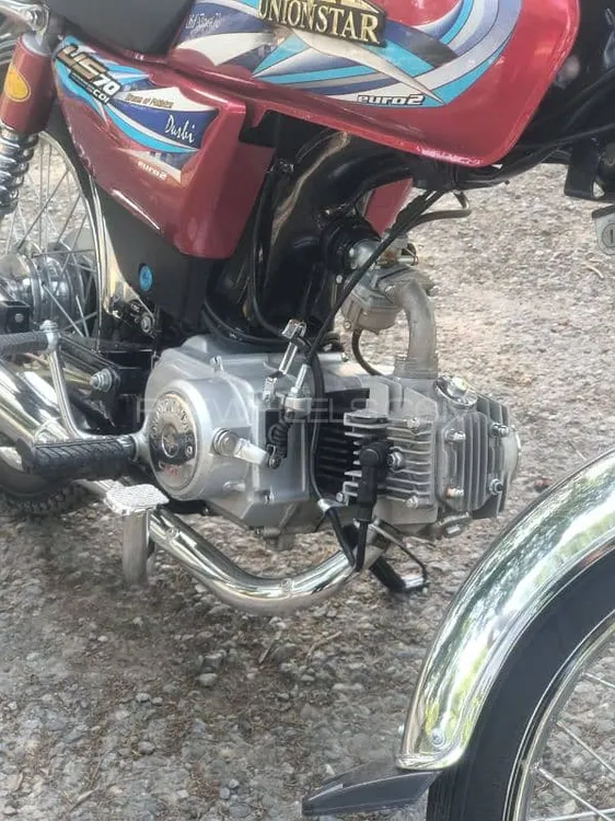 Union Star US 70cc 2025 for Sale Image-1