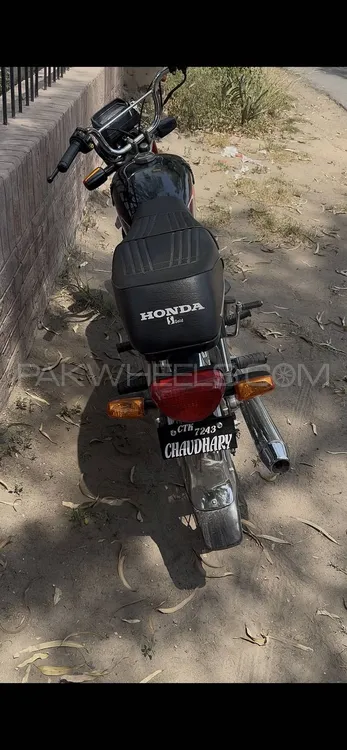 Unique Xtreme UD 70 2015 for Sale Image-1