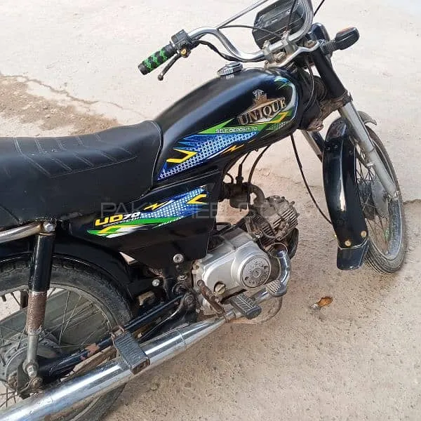 Unique Xtreme UD 70 2018 for Sale Image-1