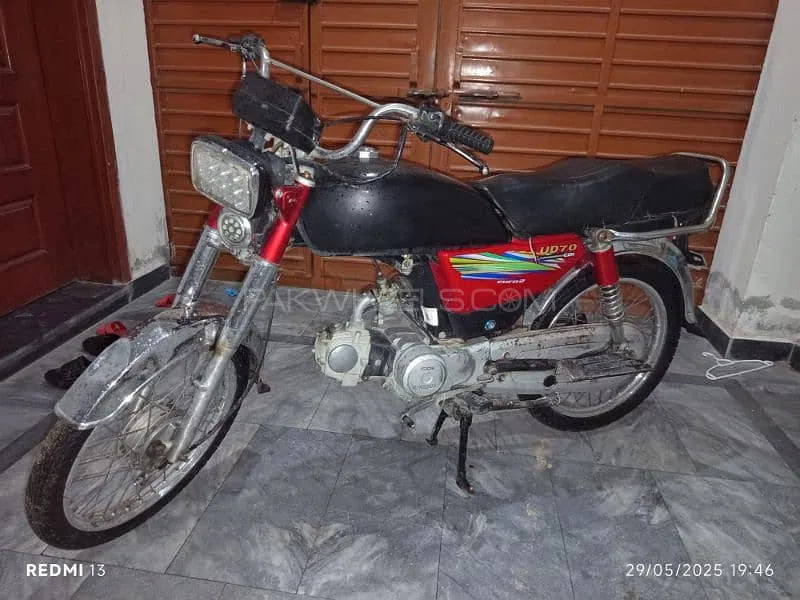 Unique Xtreme UD 70 2018 for Sale Image-1