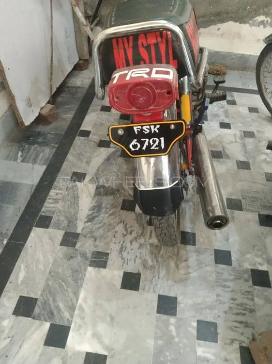 Yamaha Royale YB 100 2006 for Sale Image-1