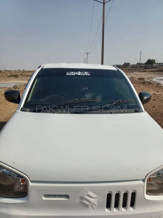 Aima Spark 2024 for Sale Image-1