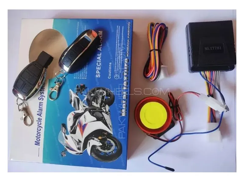 Bike- Motorcycle Security Alarm System In Metal Texture Image-1