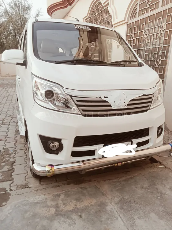 Changan Karvaan 2025 for Sale in Talagang Image-1