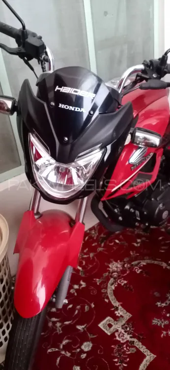 Honda CB 150F 2023 for Sale Image-1