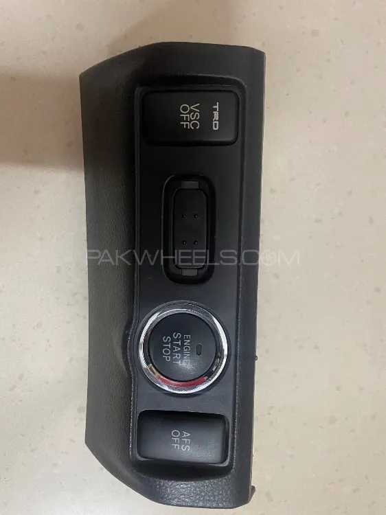 Mark x push start complete Image-1