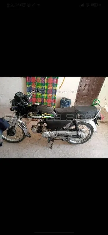 Super Asia SA 70 2009 for Sale Image-1