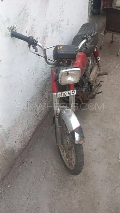 Super Asia SA 70 2014 for Sale Image-1