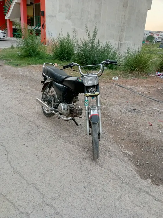 Super Power SP 70 2015 for Sale Image-1