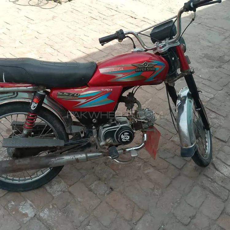 سُپر اسٹار CD 70 2015 for Sale Image-1