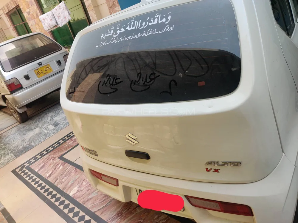 Suzuki Alto 2020 for Sale in Lahore Image-1