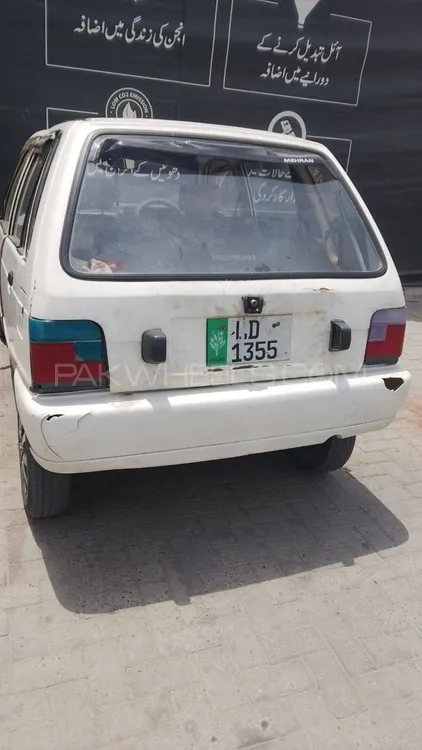 Suzuki Mehran 1992 for Sale in Lahore Image-1