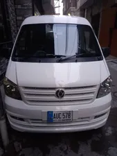 Prince K07 S 2021 for Sale