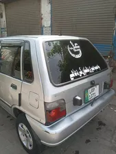 Suzuki Mehran VXR 2003 for Sale