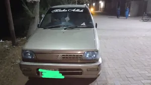 Suzuki Mehran VXR Euro II 2017 for Sale