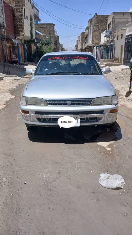 Toyota Corolla 1994 for Sale in Quetta Image-1