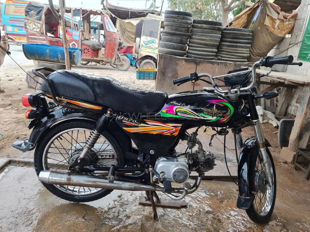 Union Star US 70cc 2021 for Sale Image-1