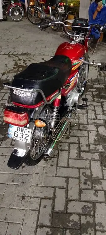 Union Star US 70cc 2022 for Sale Image-1