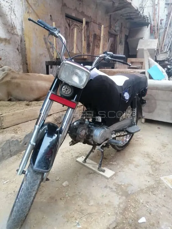 Unique Xtreme UD 70 2014 for Sale Image-1