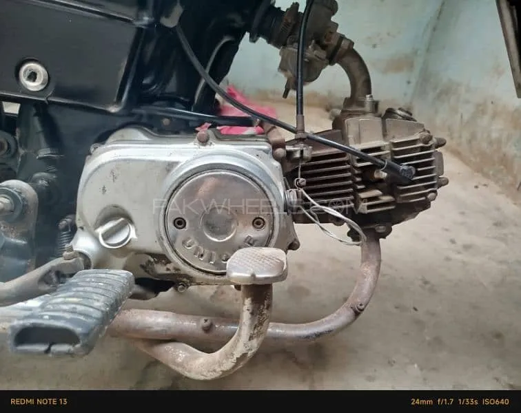 Unique Xtreme UD 70 2017 for Sale Image-1