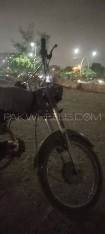Yamaha Other 2014 for Sale Image-1