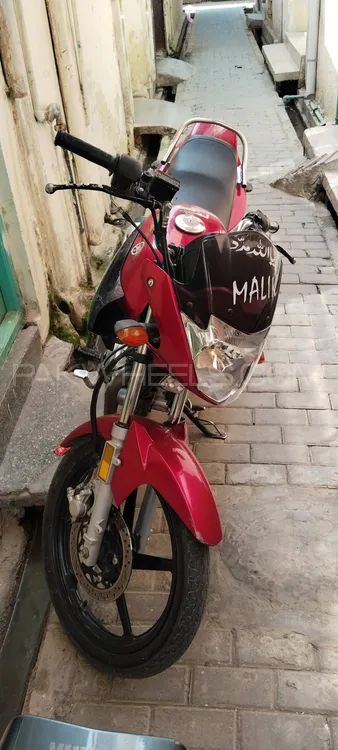 Yamaha YBR 125 2019 for Sale Image-1