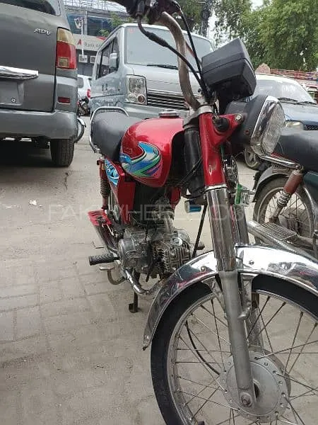 Ghani Gi 70 2015 for Sale Image-1
