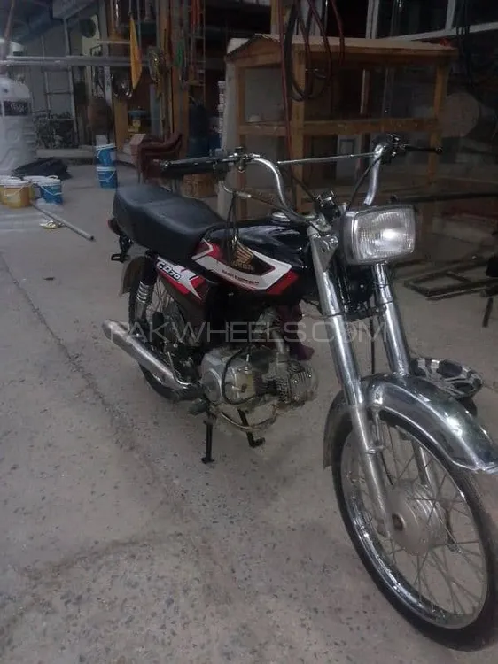 Ghani Gi 70 2019 for Sale Image-1