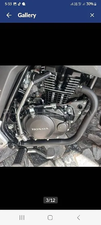 Honda CB 150F 2025 for Sale Image-1