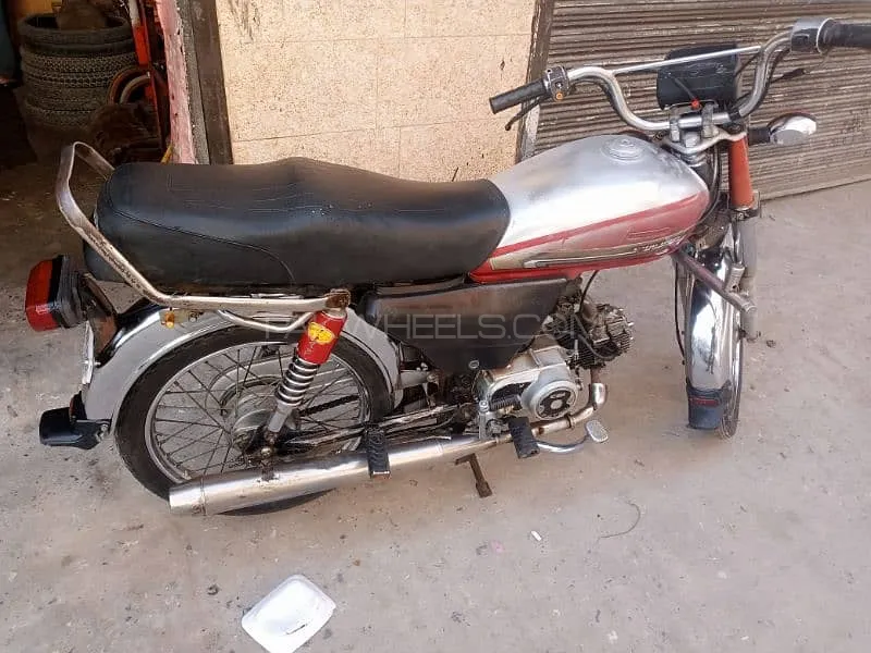 Metro MR 70 2013 for Sale Image-1