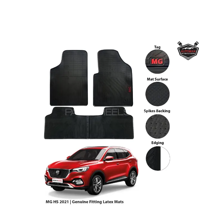 MG HS 2021-2024 Custom Fit Latex Rubber Car Floor Mats – Heavy Duty, All-Weather Protection Image-1
