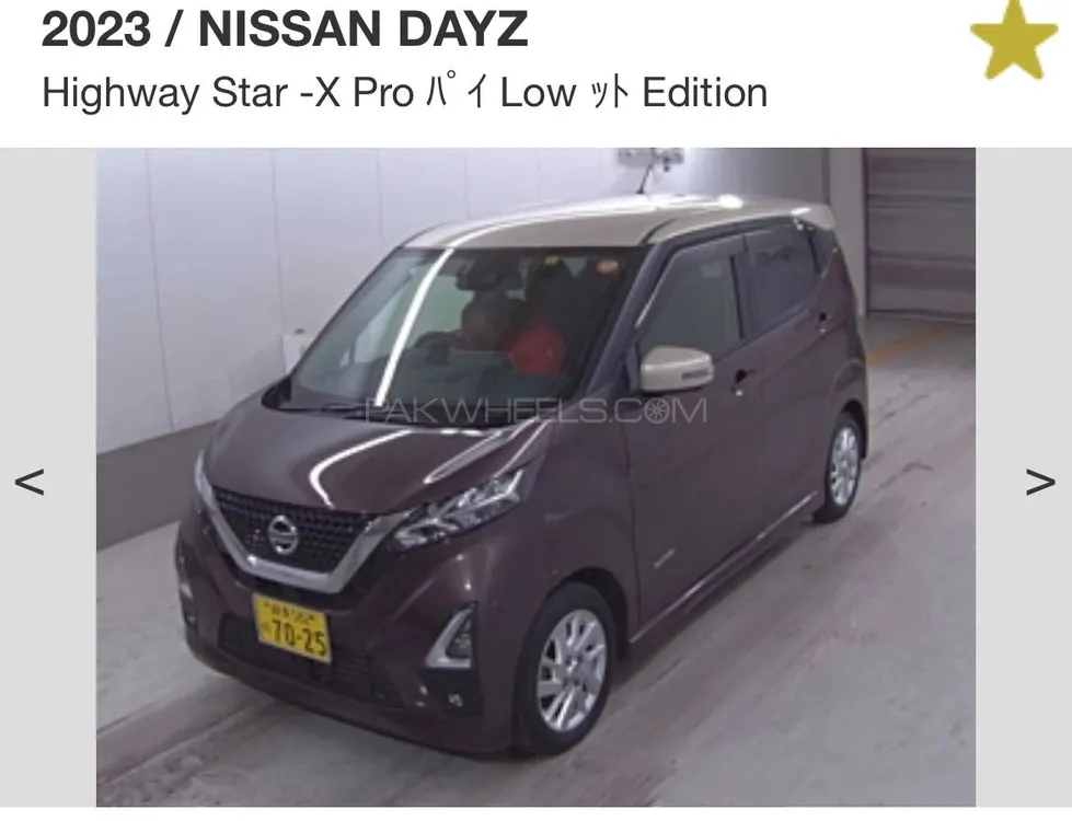 Nissan Dayz 2023 for Sale in Kharian Image-1