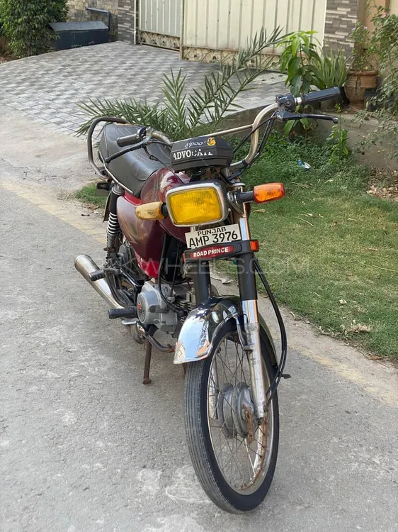 Road Prince 70 Passion Plus 2020 for Sale Image-1