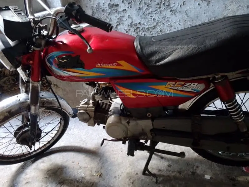 Road Prince 70 Passion Plus 2021 for Sale Image-1