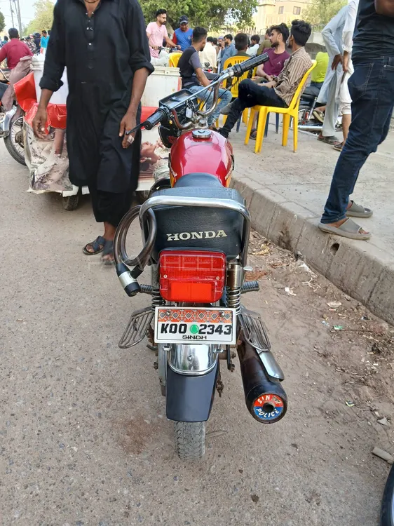 Super Power SP 125 2021 for Sale Image-1