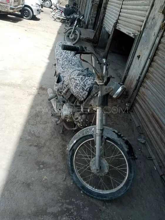 Super Power SP 70 2019 for Sale Image-1