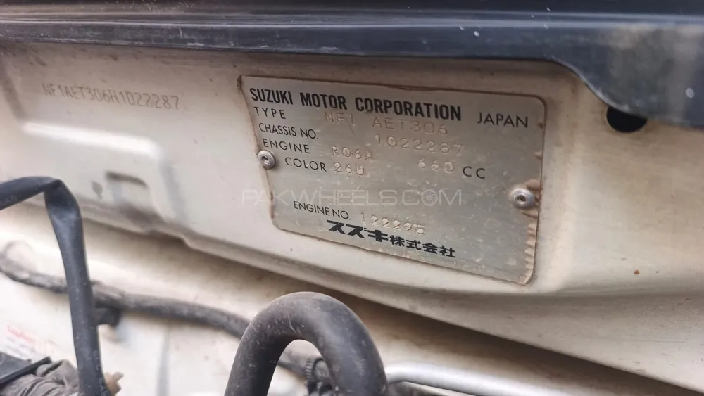 Suzuki Alto 2019 for Sale in Islamabad Image-1