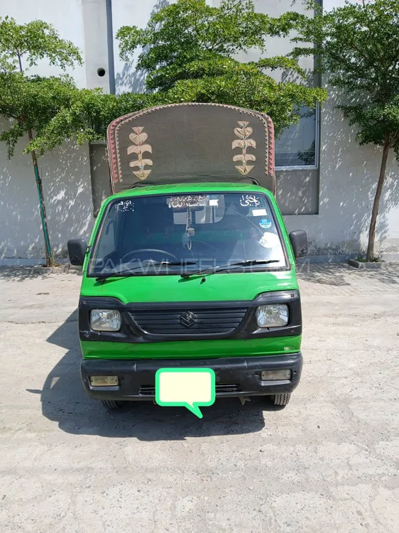 Suzuki Ravi 2015 for Sale in Lahore Image-1