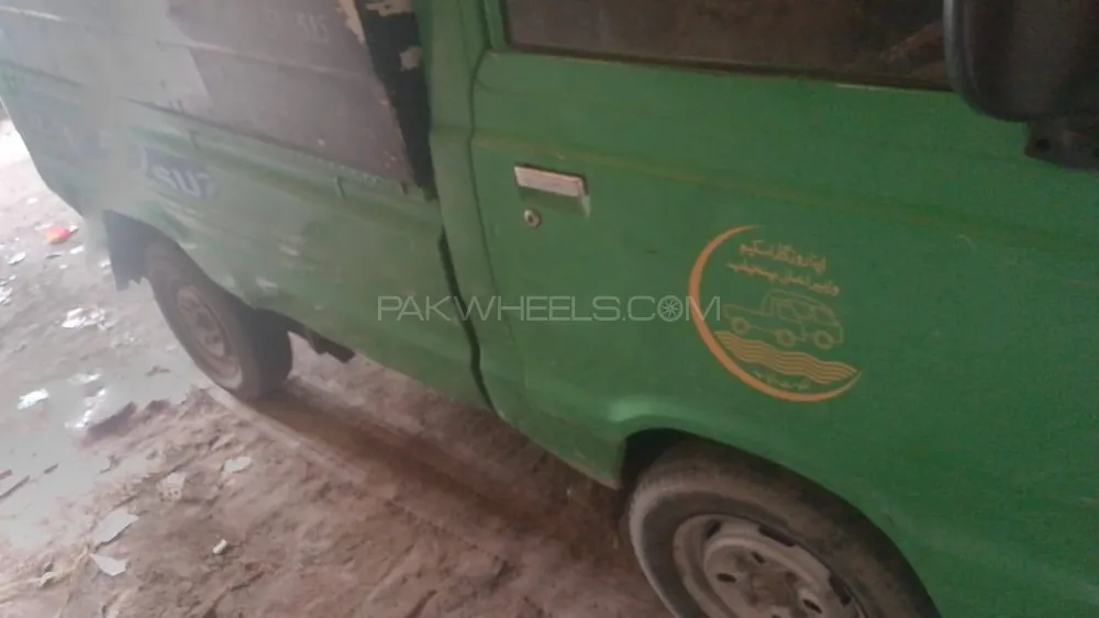 Suzuki Ravi 2015 for Sale in Faisalabad Image-1